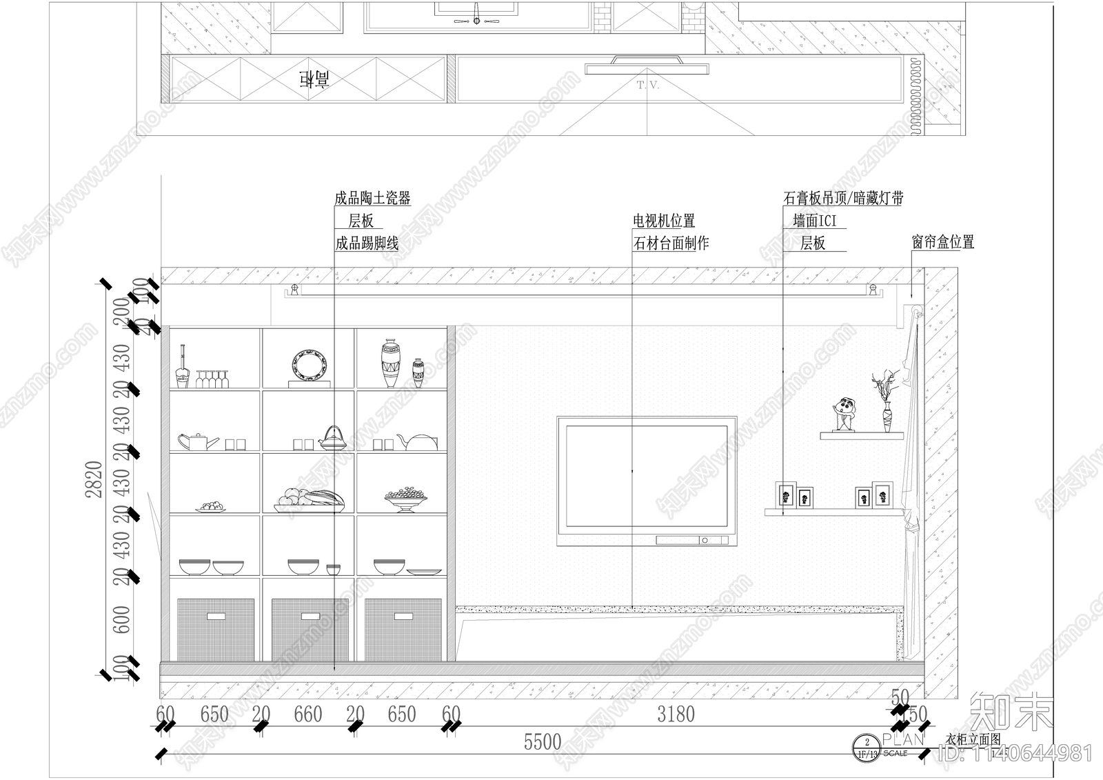 现代120平米三室两厅平层家装cad施工图下载【ID:1140644981】