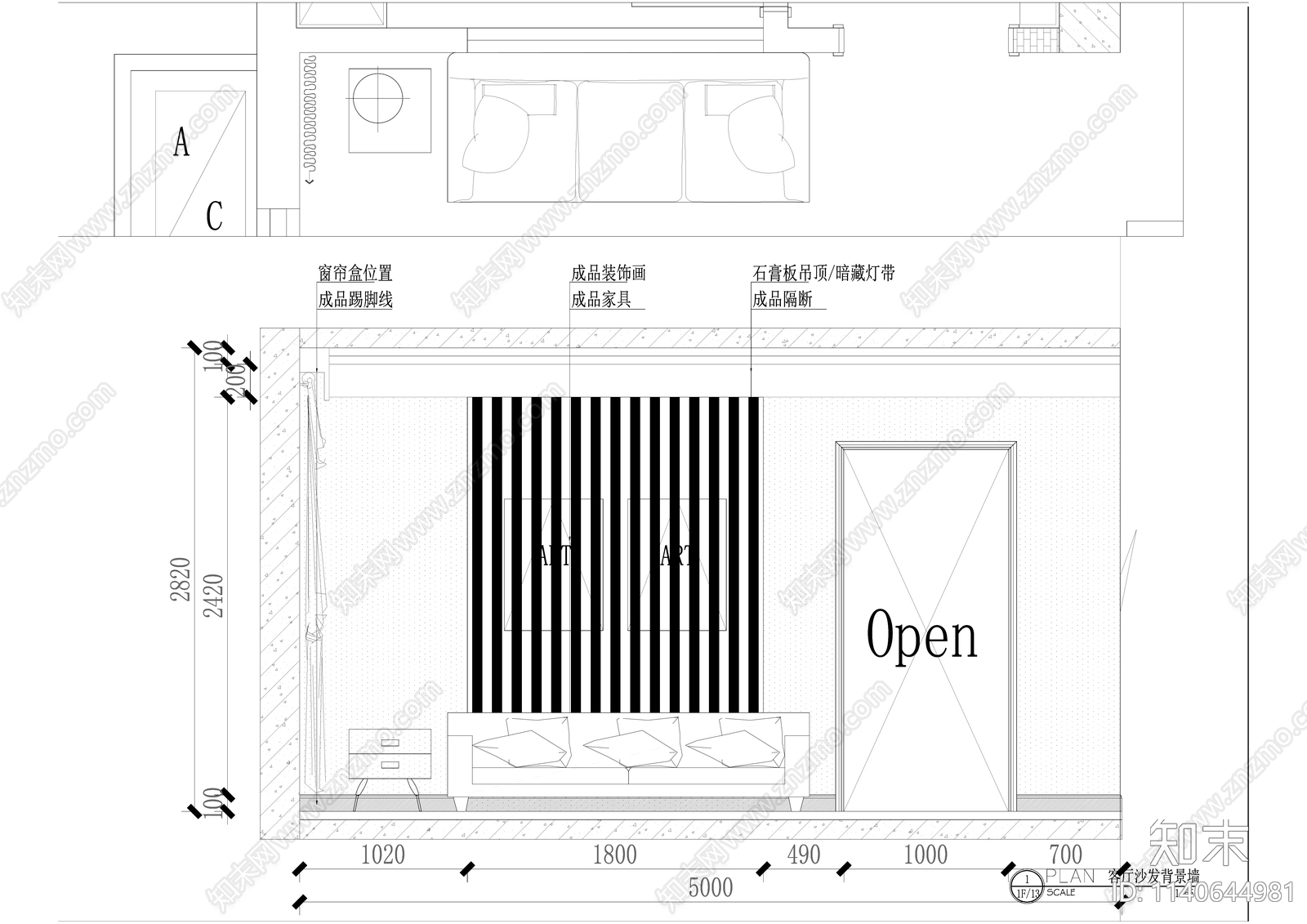 现代120平米三室两厅平层家装cad施工图下载【ID:1140644981】