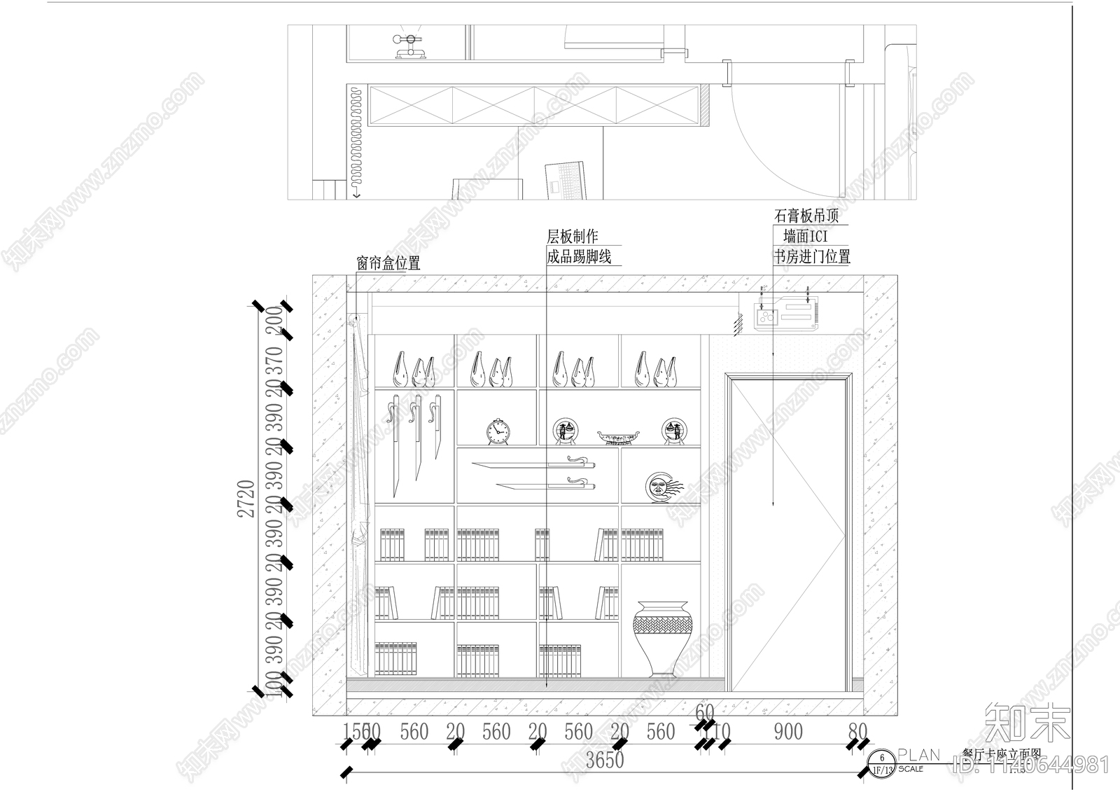 现代120平米三室两厅平层家装cad施工图下载【ID:1140644981】