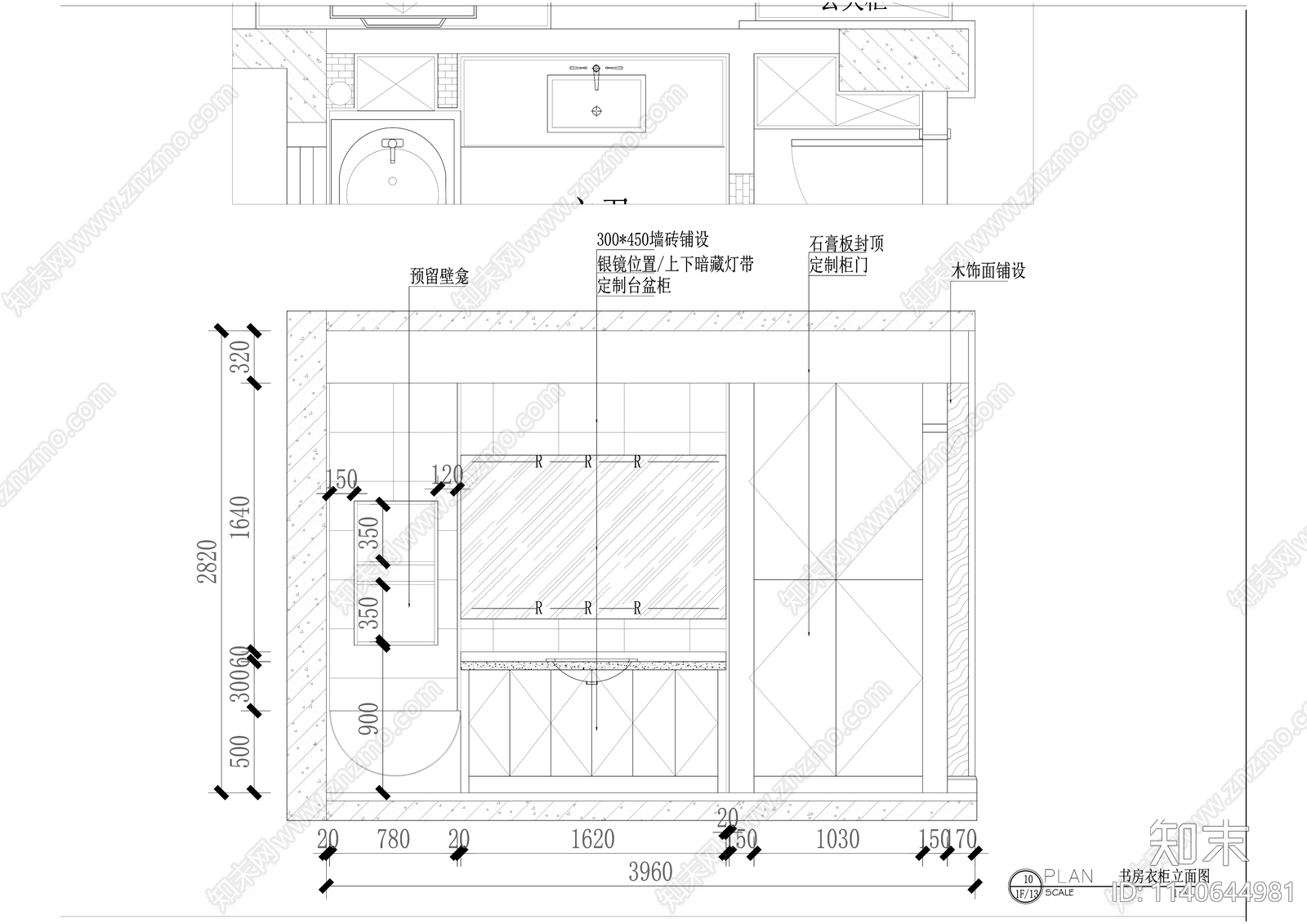 现代120平米三室两厅平层家装cad施工图下载【ID:1140644981】