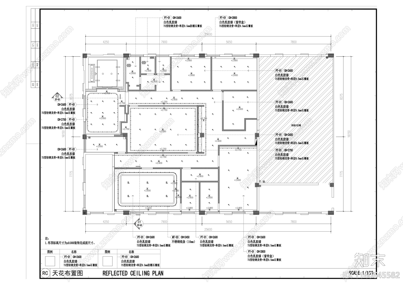 厂房办公室cad施工图下载【ID:1140645582】