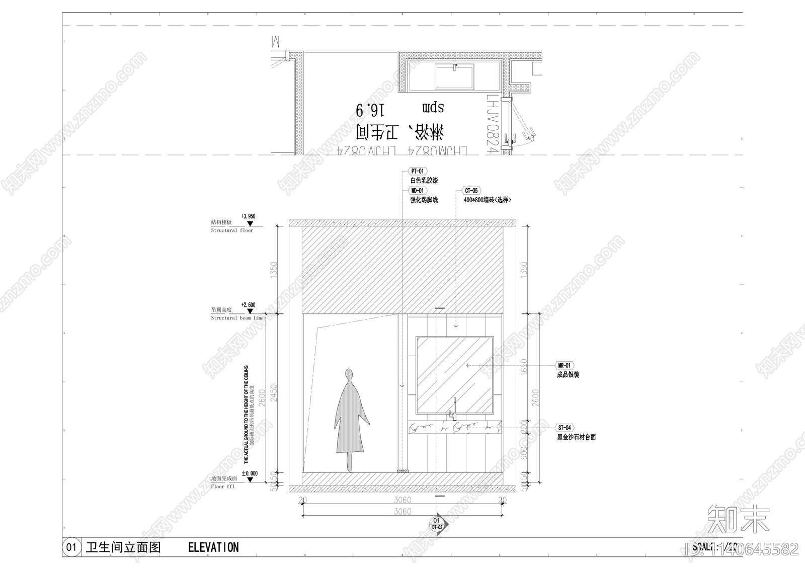 厂房办公室cad施工图下载【ID:1140645582】