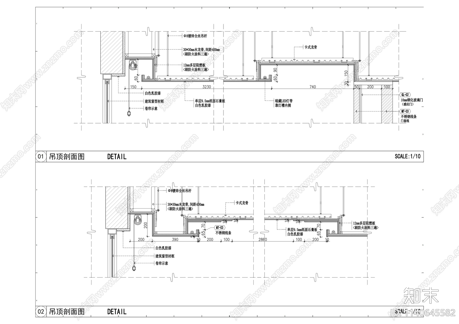 厂房办公室cad施工图下载【ID:1140645582】