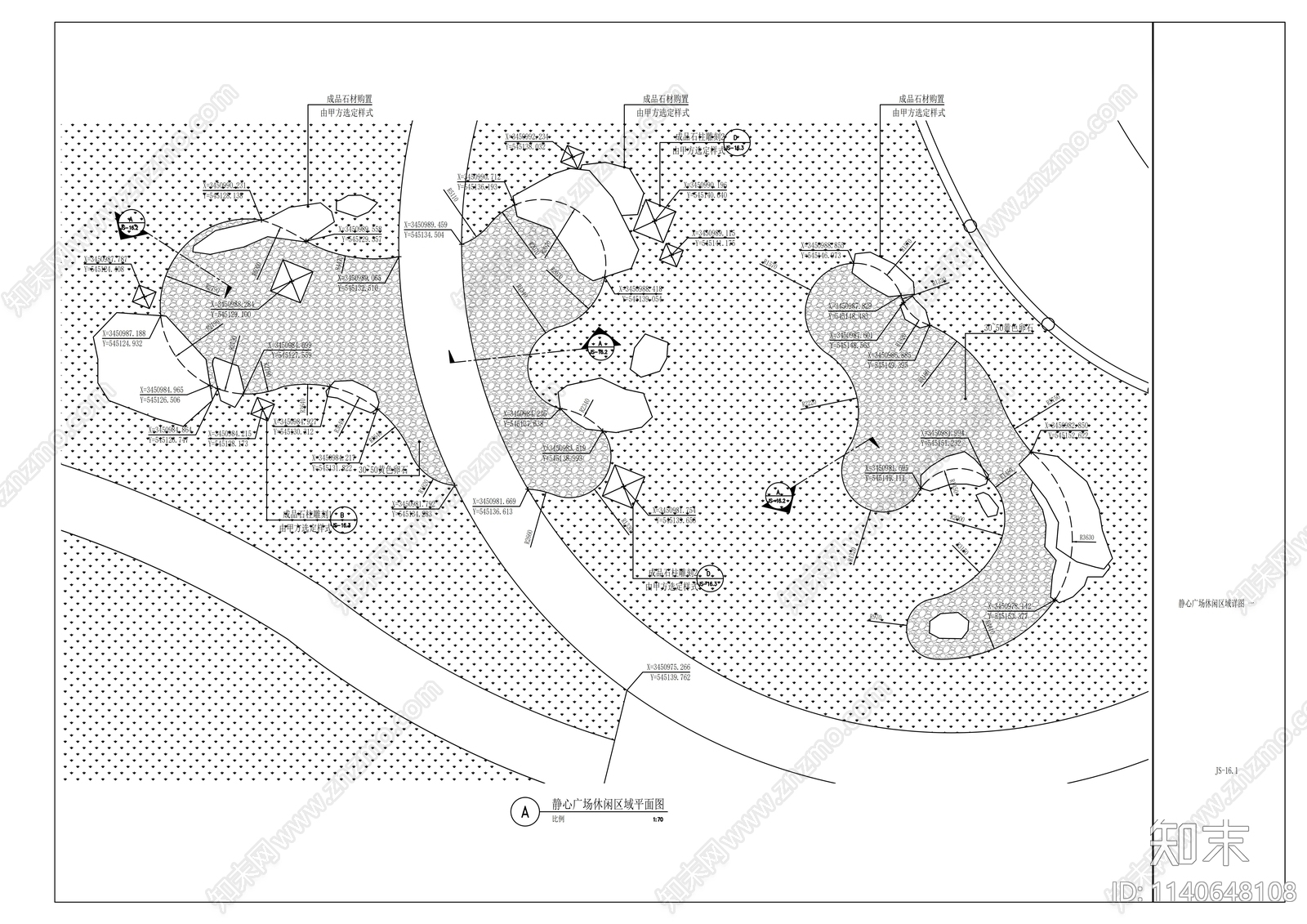 西南地区陵园景观cad施工图下载【ID:1140648108】