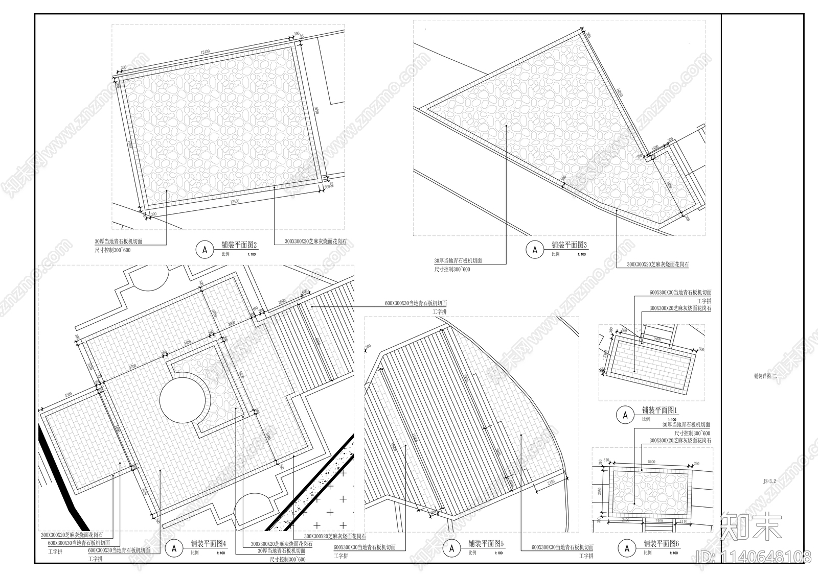 西南地区陵园景观cad施工图下载【ID:1140648108】