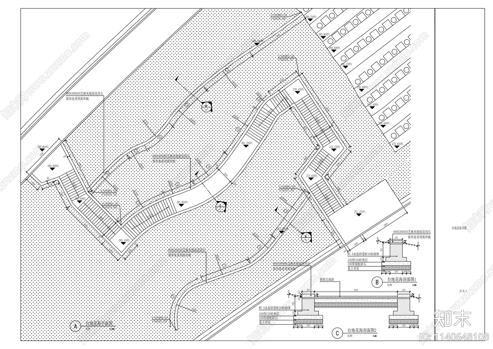 西南地区陵园景观cad施工图下载【ID:1140648108】