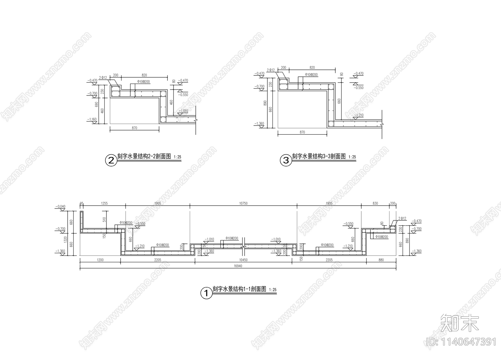 新中式售楼部刻字镜面水景cad施工图下载【ID:1140647391】