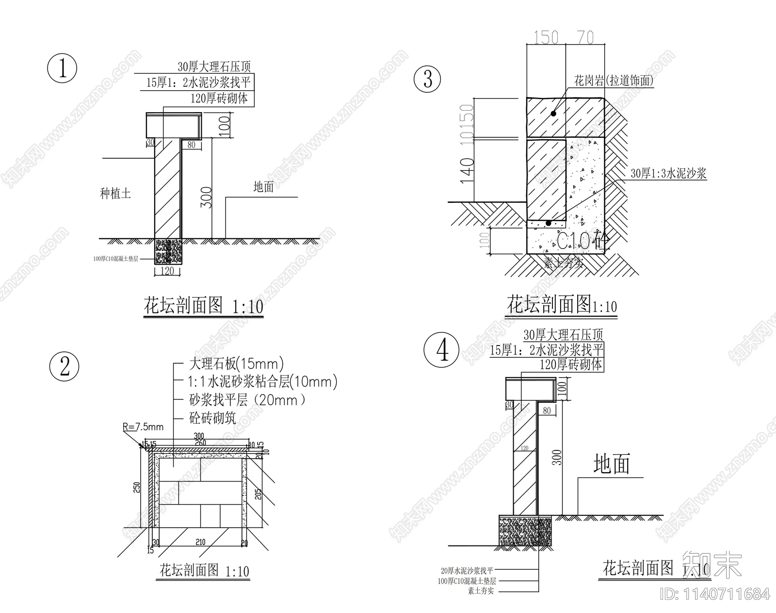 闽西烈士陵园景观cad施工图下载【ID:1140711684】