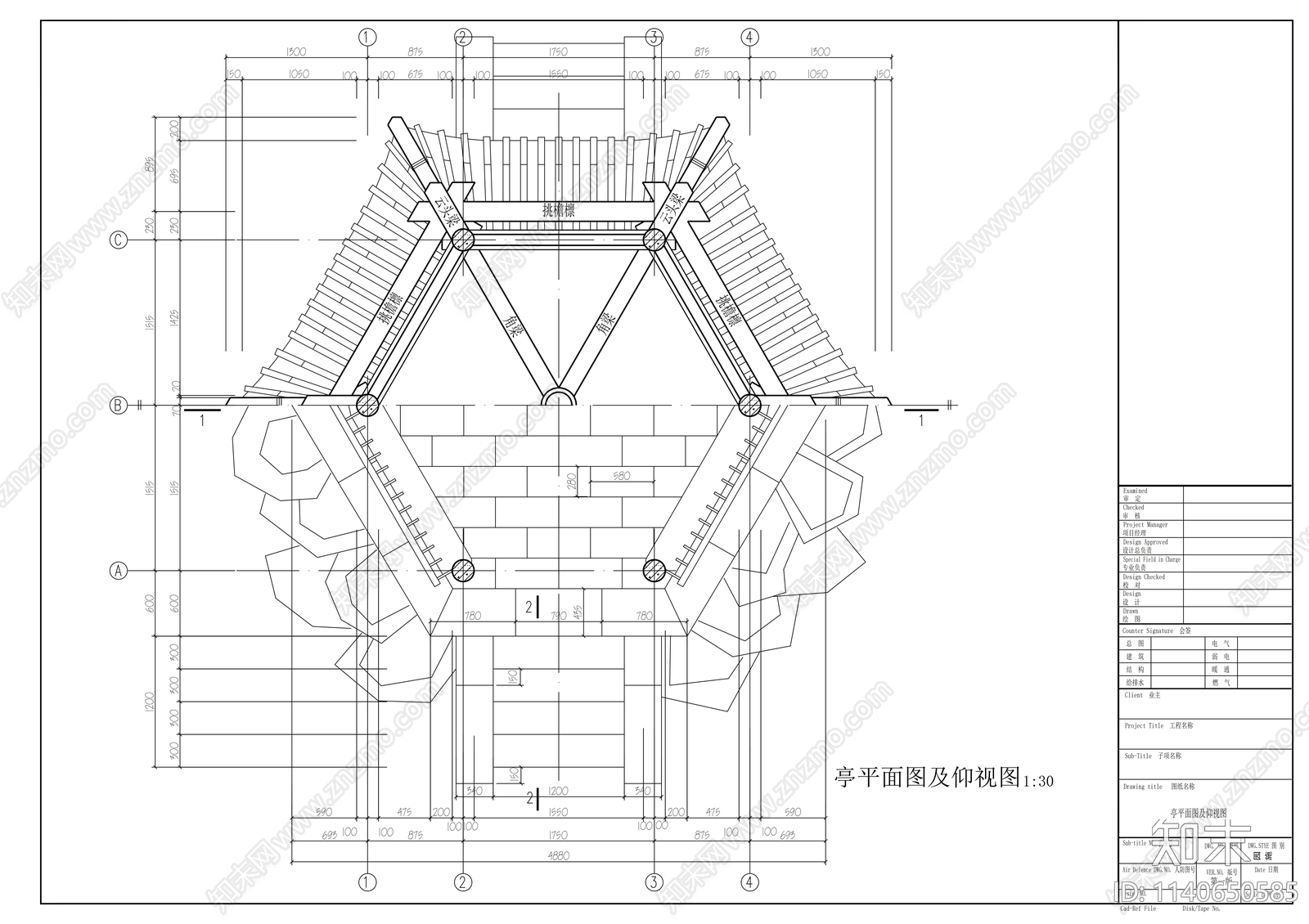 墓园园林景观cad施工图下载【ID:1140650585】