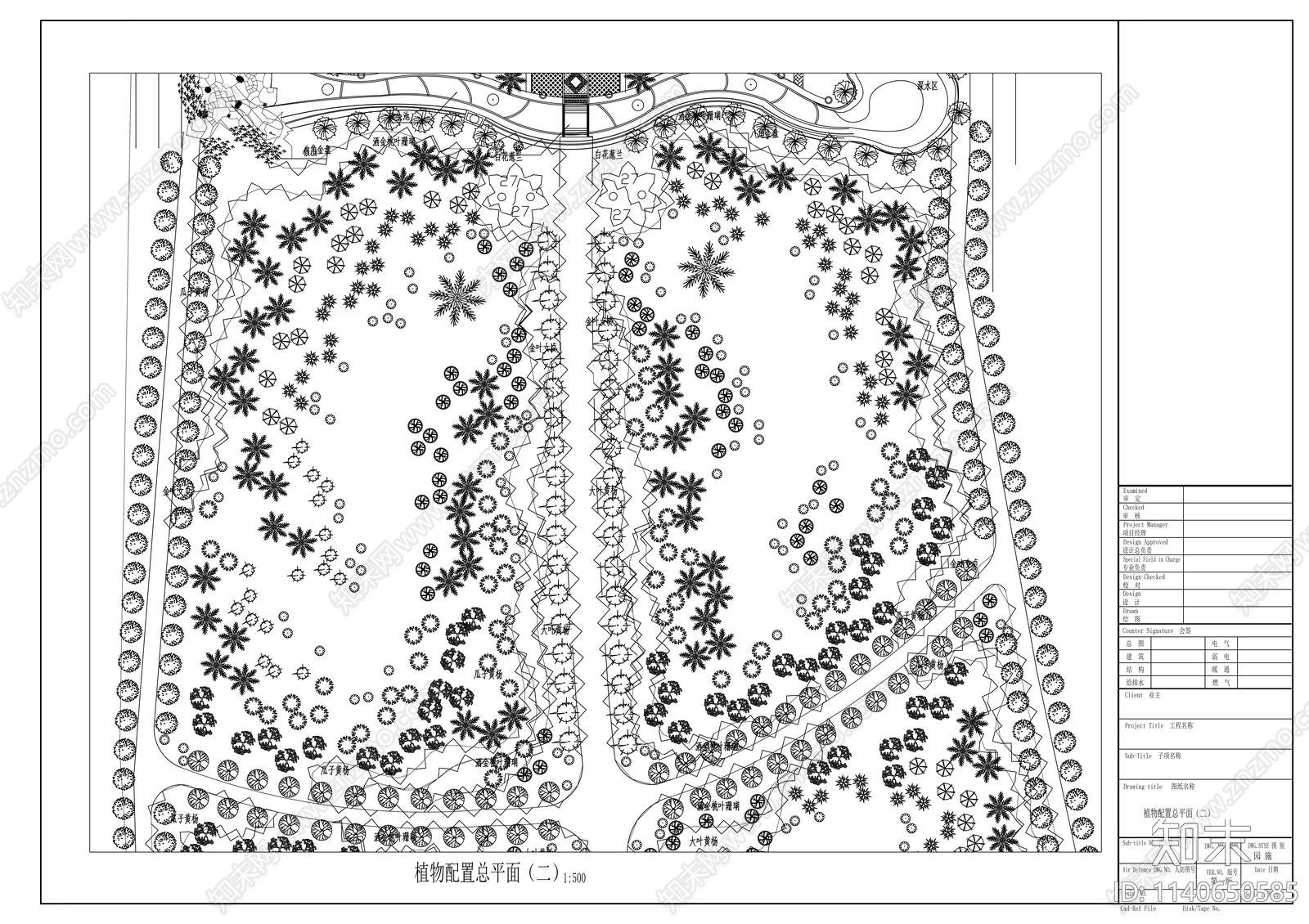 墓园园林景观cad施工图下载【ID:1140650585】