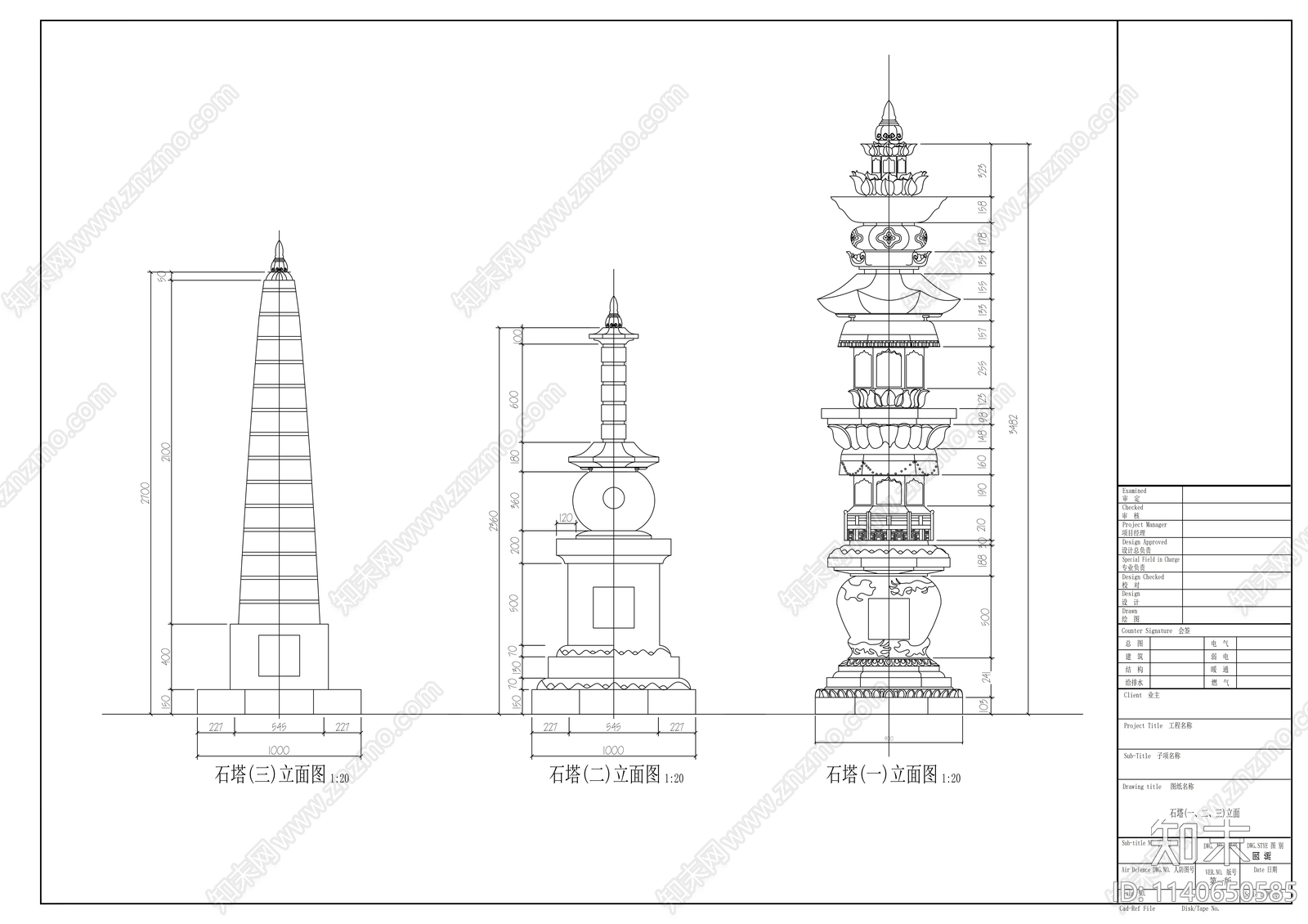 墓园园林景观cad施工图下载【ID:1140650585】