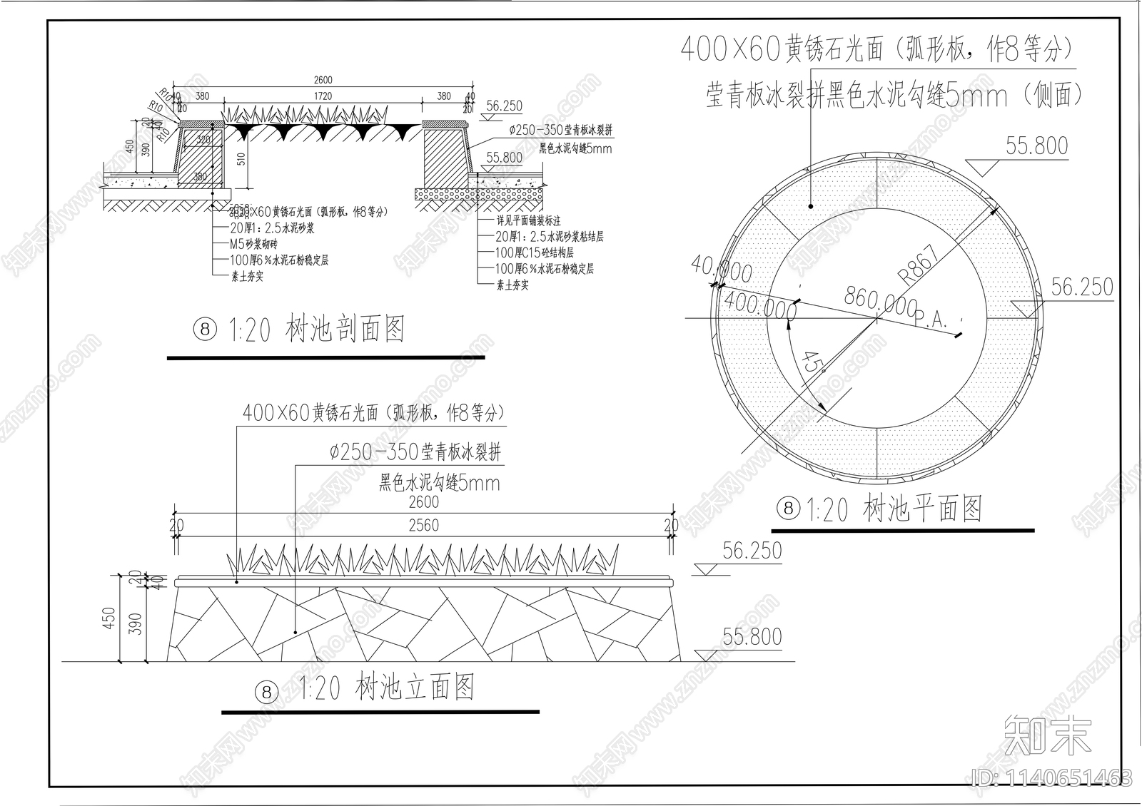 县城烈士陵园景观工程cad施工图下载【ID:1140651463】