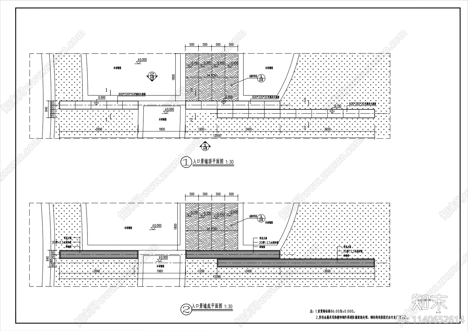 竹园公墓景观施工图下载【ID:1140652614】