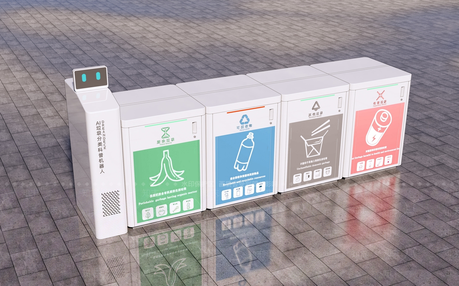 现代风格城市智慧设施智能分类垃圾桶SU模型下载【ID:1140654750】