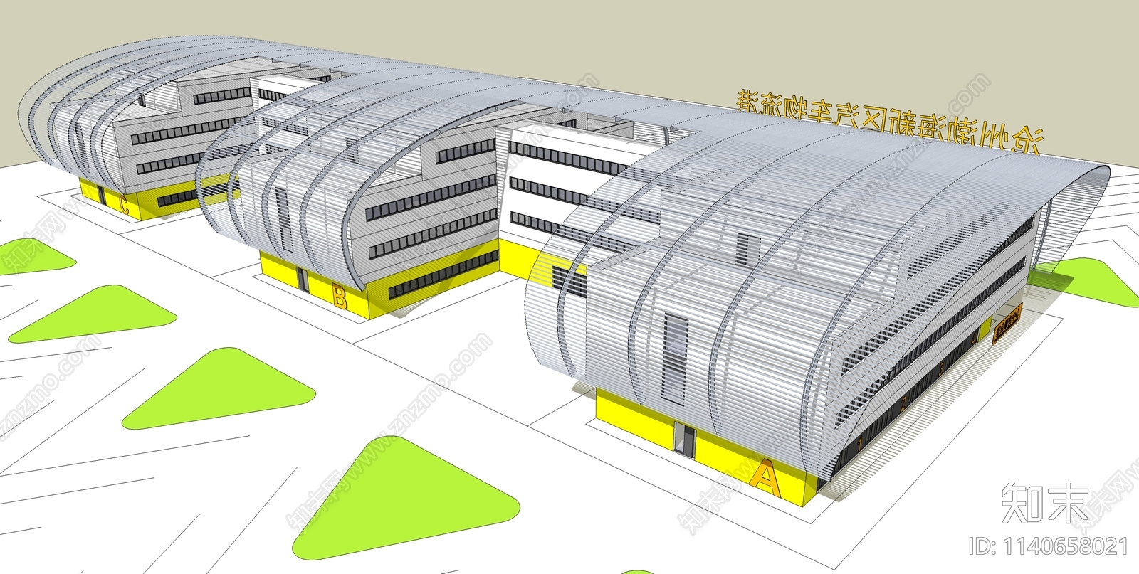 现代汽车站SU模型下载【ID:1140658021】