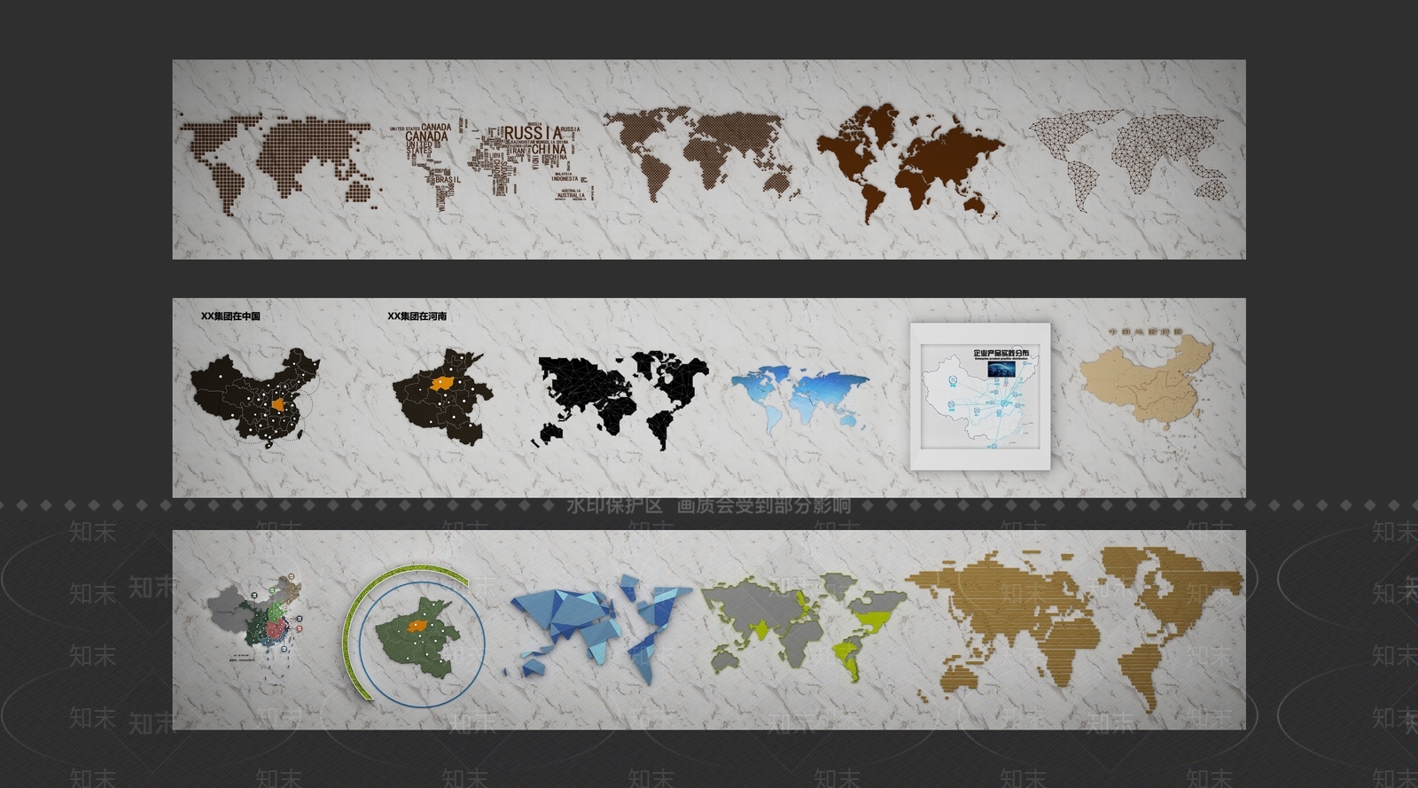 现代壁挂地图沙盘3D模型下载【ID:1140661201】