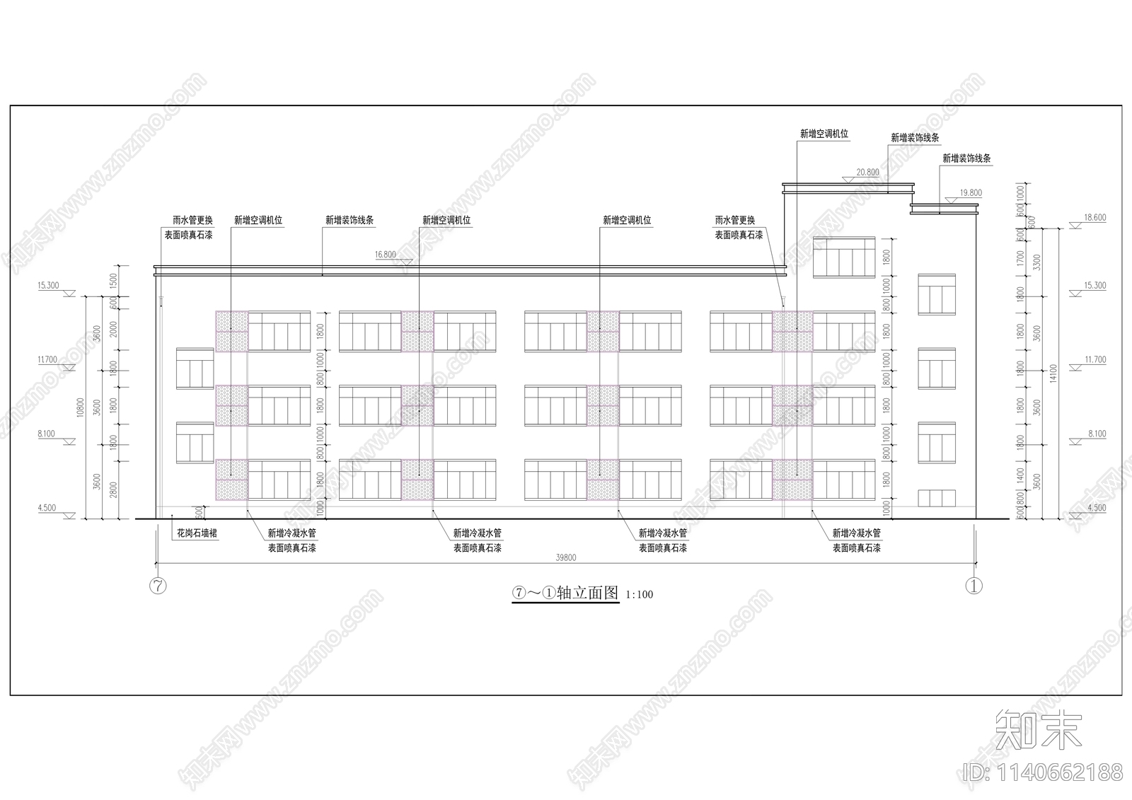 学校建筑改造cad施工图下载【ID:1140662188】