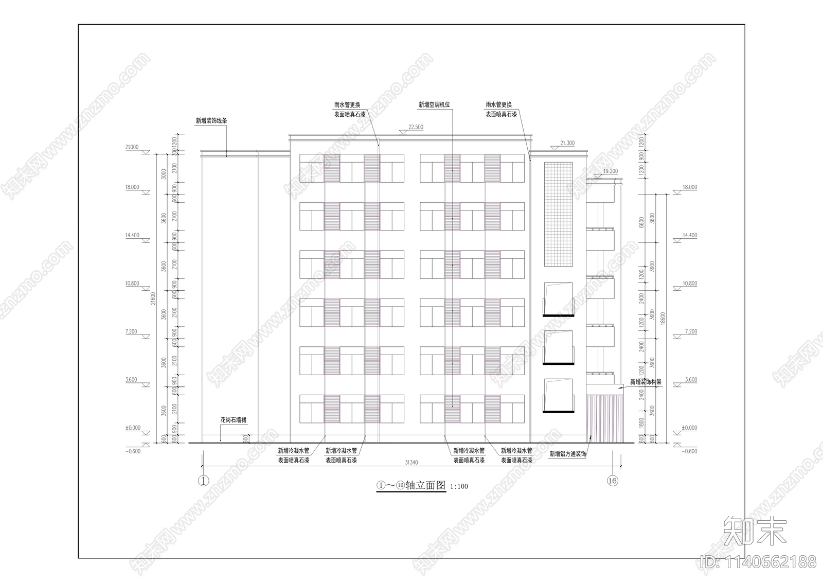 学校建筑改造cad施工图下载【ID:1140662188】