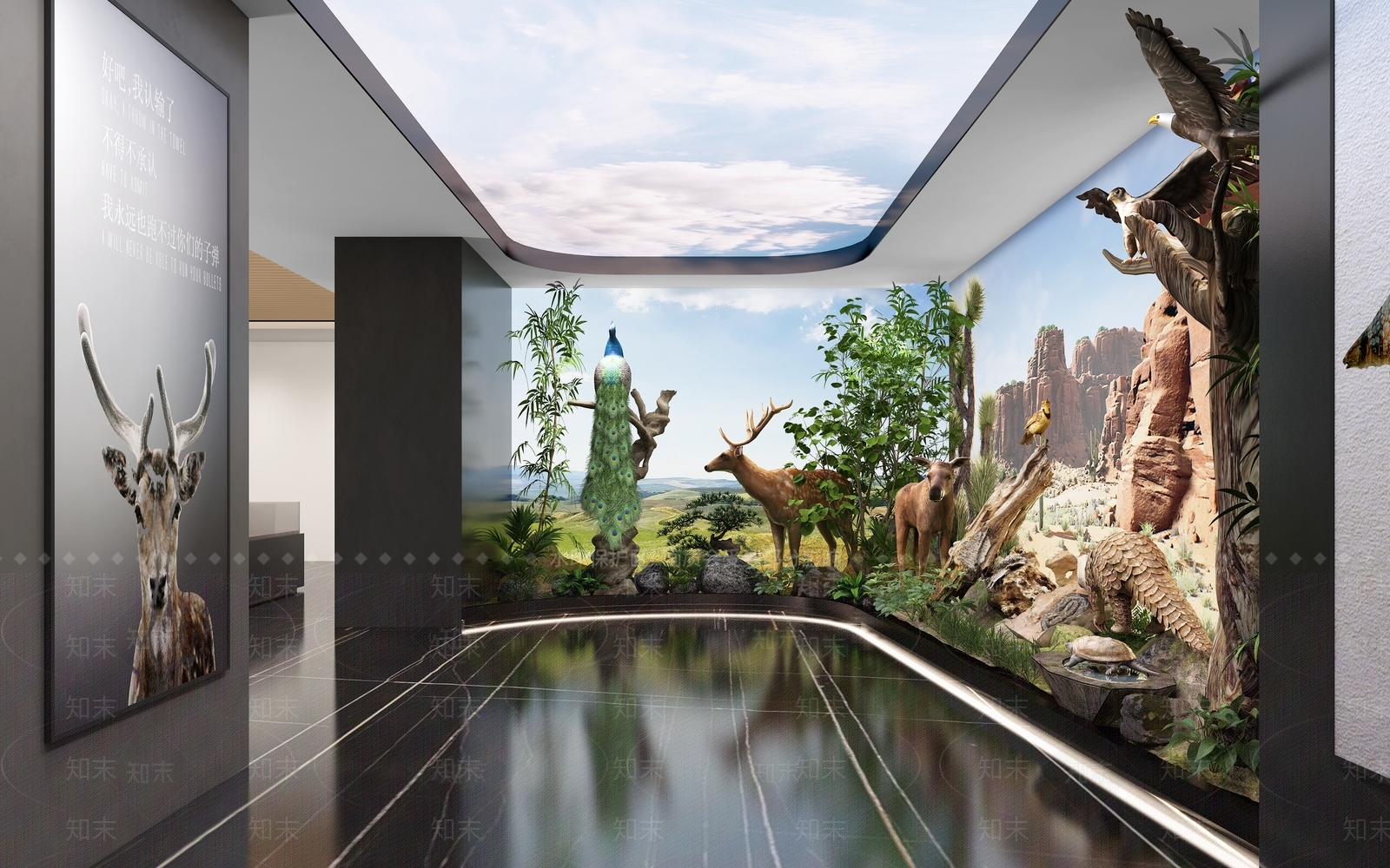 现代动物场景标本展厅3D模型下载【ID:1140667350】