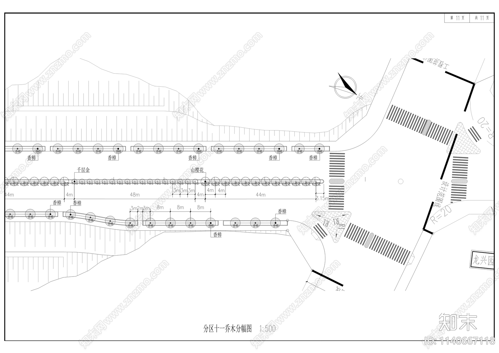 渝景大道道路景观工程cad施工图下载【ID:1140667118】