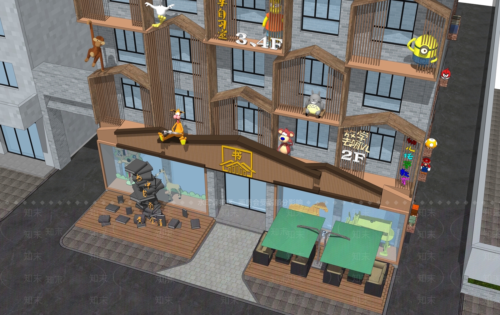 现代特色图书馆建筑SU模型下载【ID:1140669203】