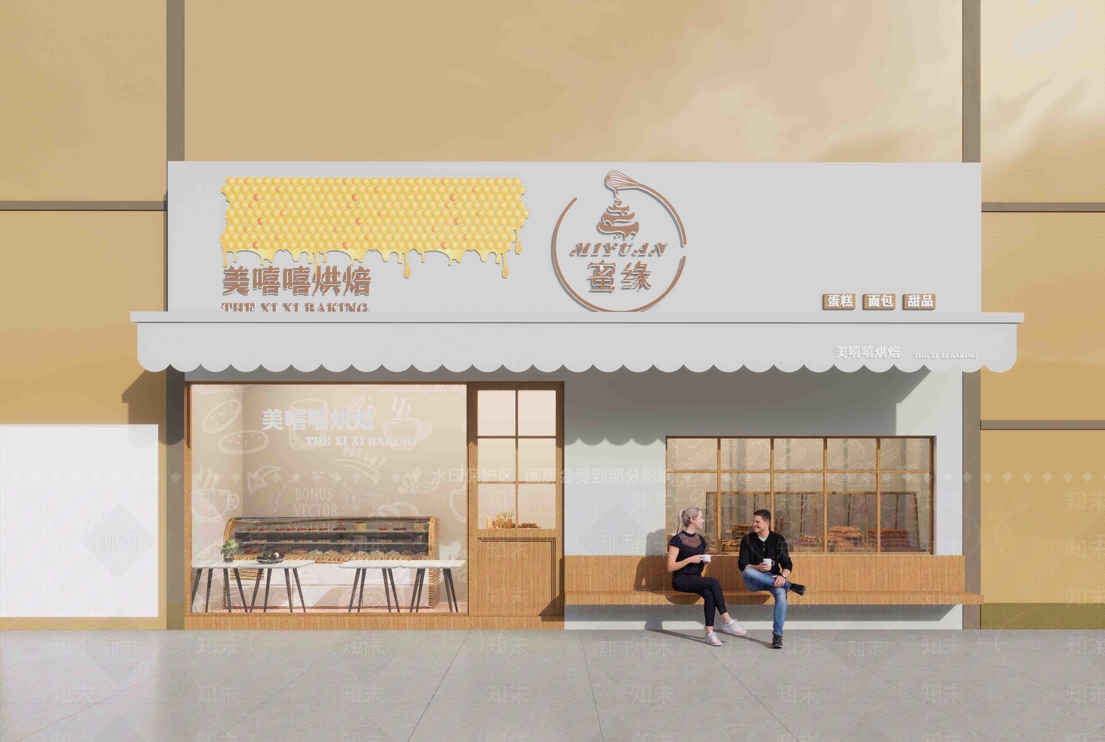 现代蛋糕烘焙店门头门面SU模型下载【ID:1140753477】