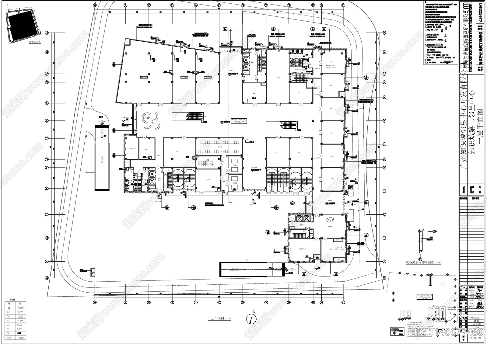 邻里中心建筑效果图4套cad施工图下载【ID:1140677480】