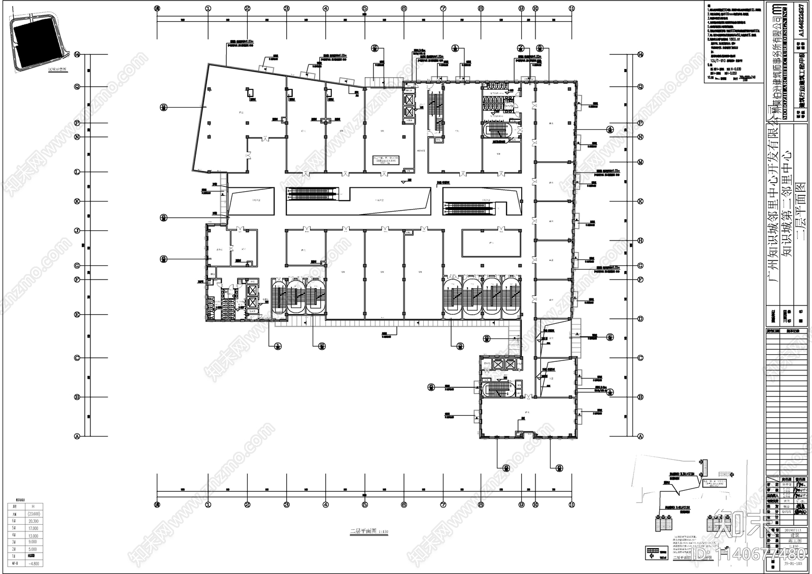 邻里中心建筑效果图4套cad施工图下载【ID:1140677480】