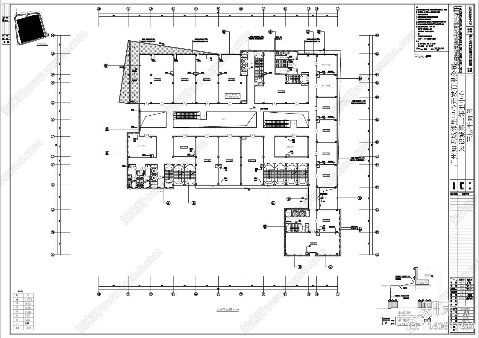 邻里中心建筑效果图4套cad施工图下载【ID:1140677480】