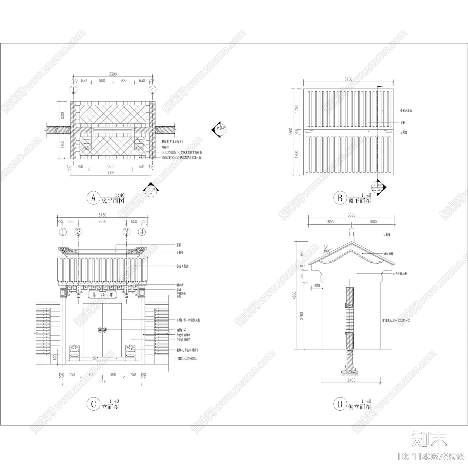 会所院门详图cad施工图下载【ID:1140678836】