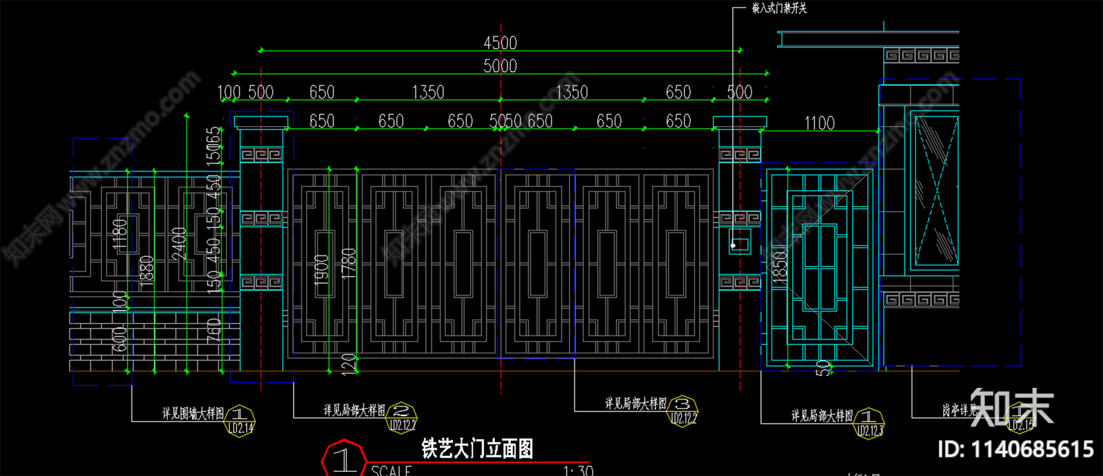 铁艺门详图cad施工图下载【ID:1140685615】