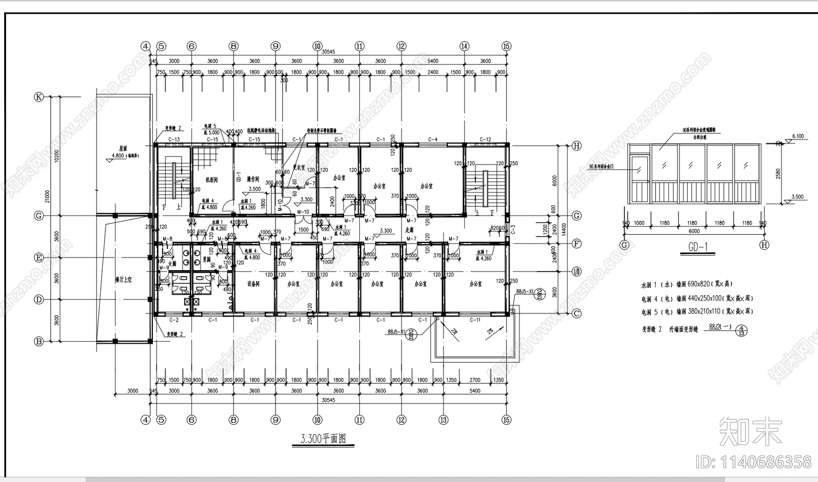 食堂办公楼建筑cad施工图下载【ID:1140686358】