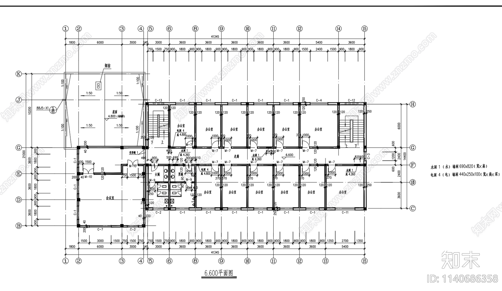 食堂办公楼建筑cad施工图下载【ID:1140686358】