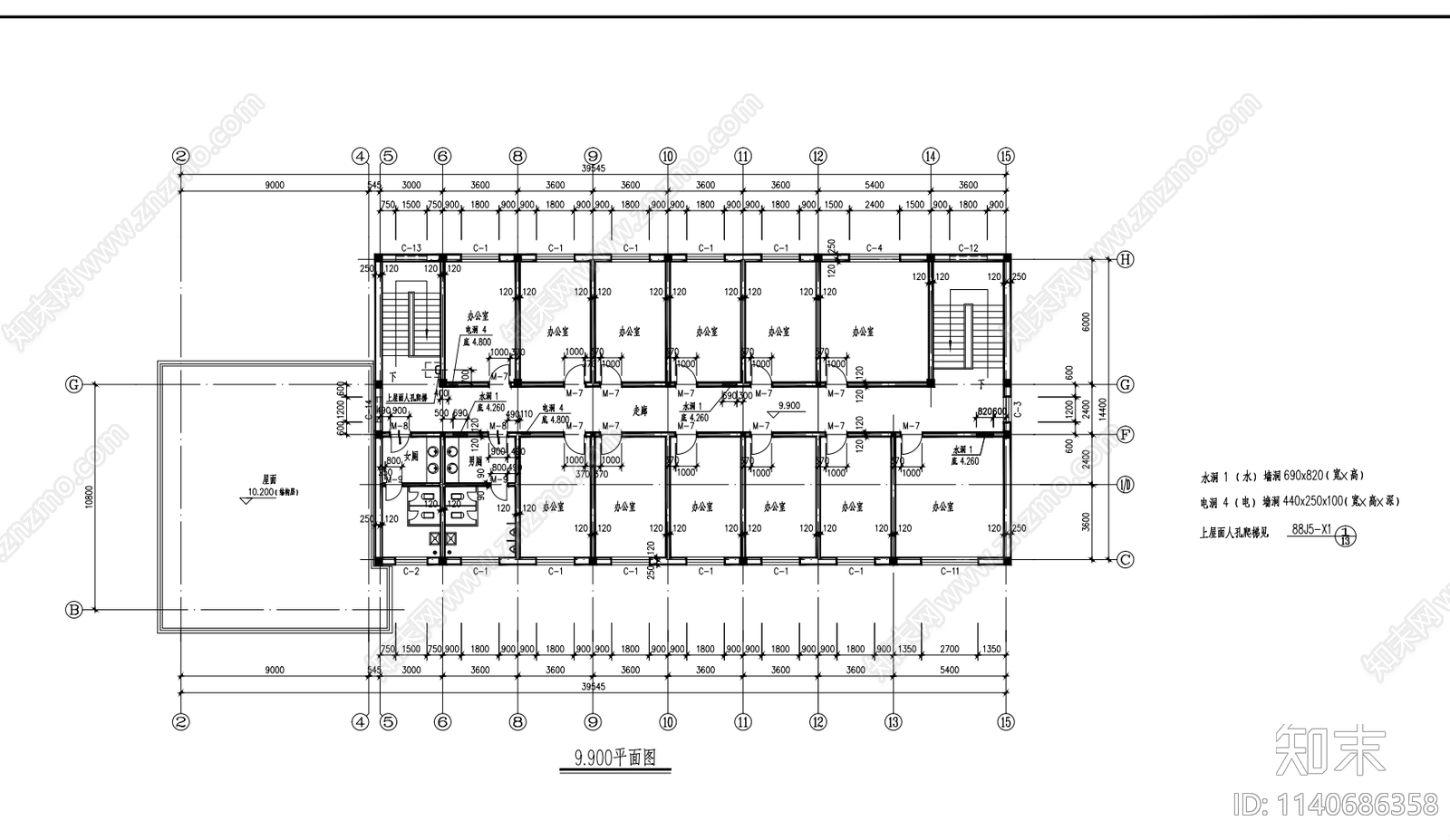 食堂办公楼建筑cad施工图下载【ID:1140686358】