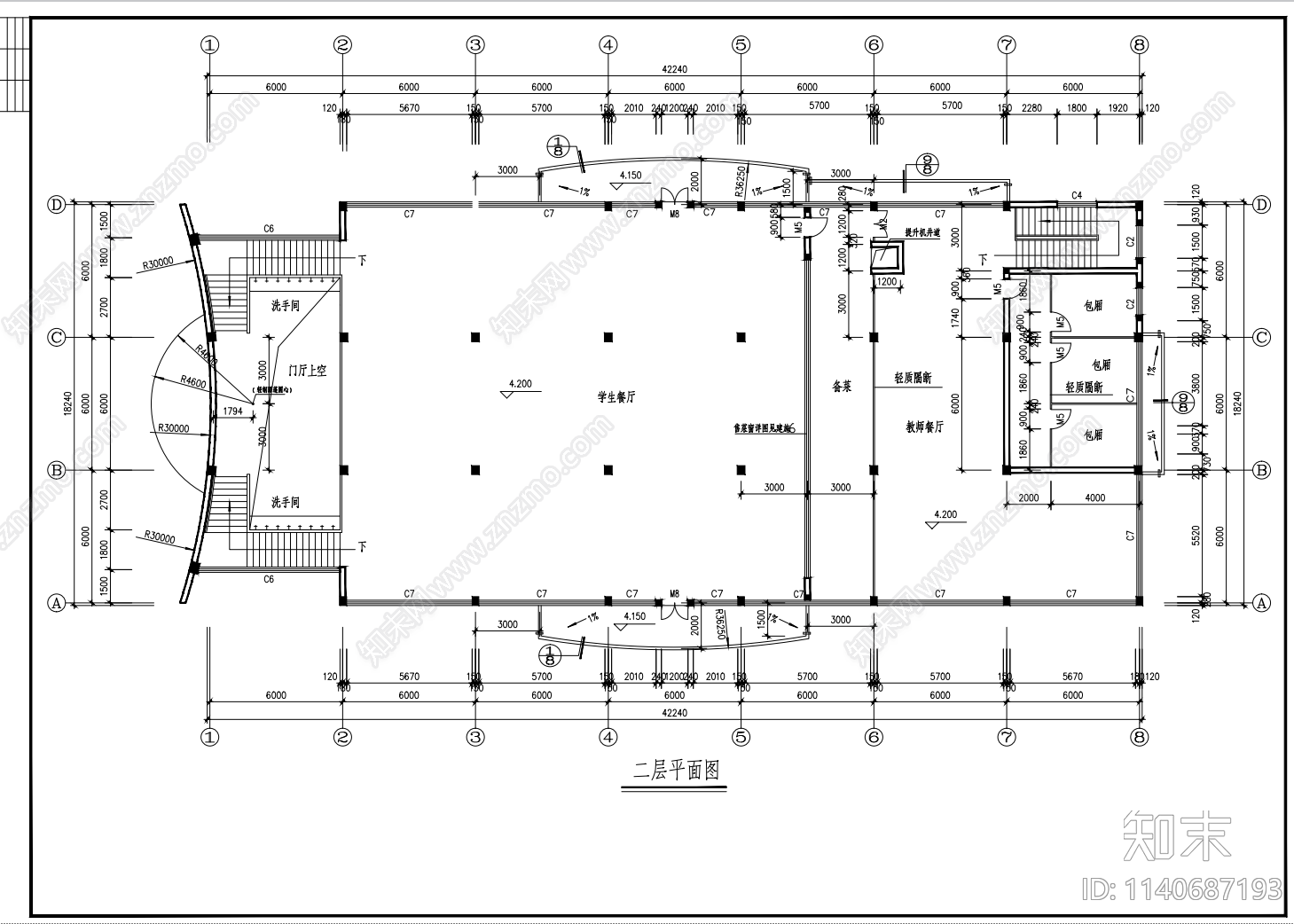 二层食堂建筑cad施工图下载【ID:1140687193】