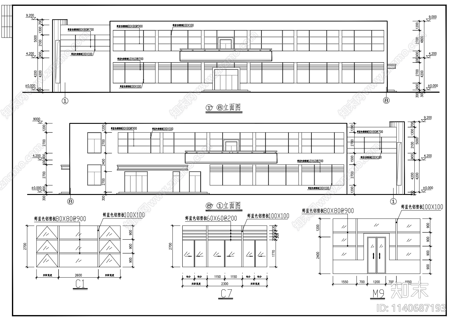 二层食堂建筑cad施工图下载【ID:1140687193】