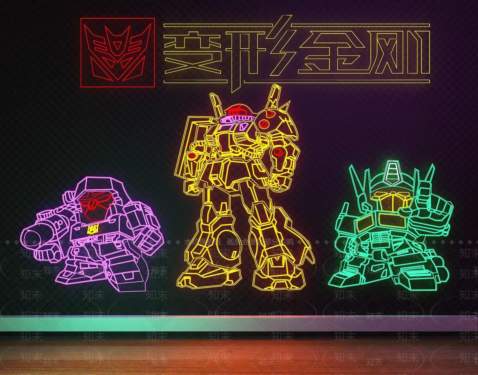 现代变形金刚装饰灯3D模型下载【ID:1140688837】