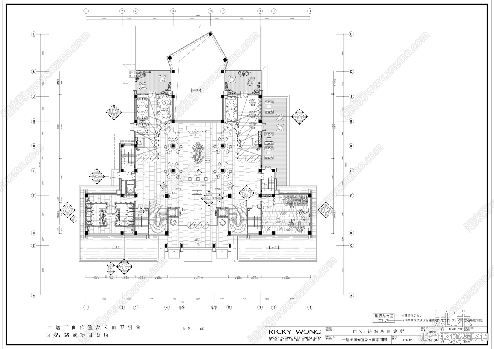 铭城会所装修cad施工图下载【ID:1140691711】