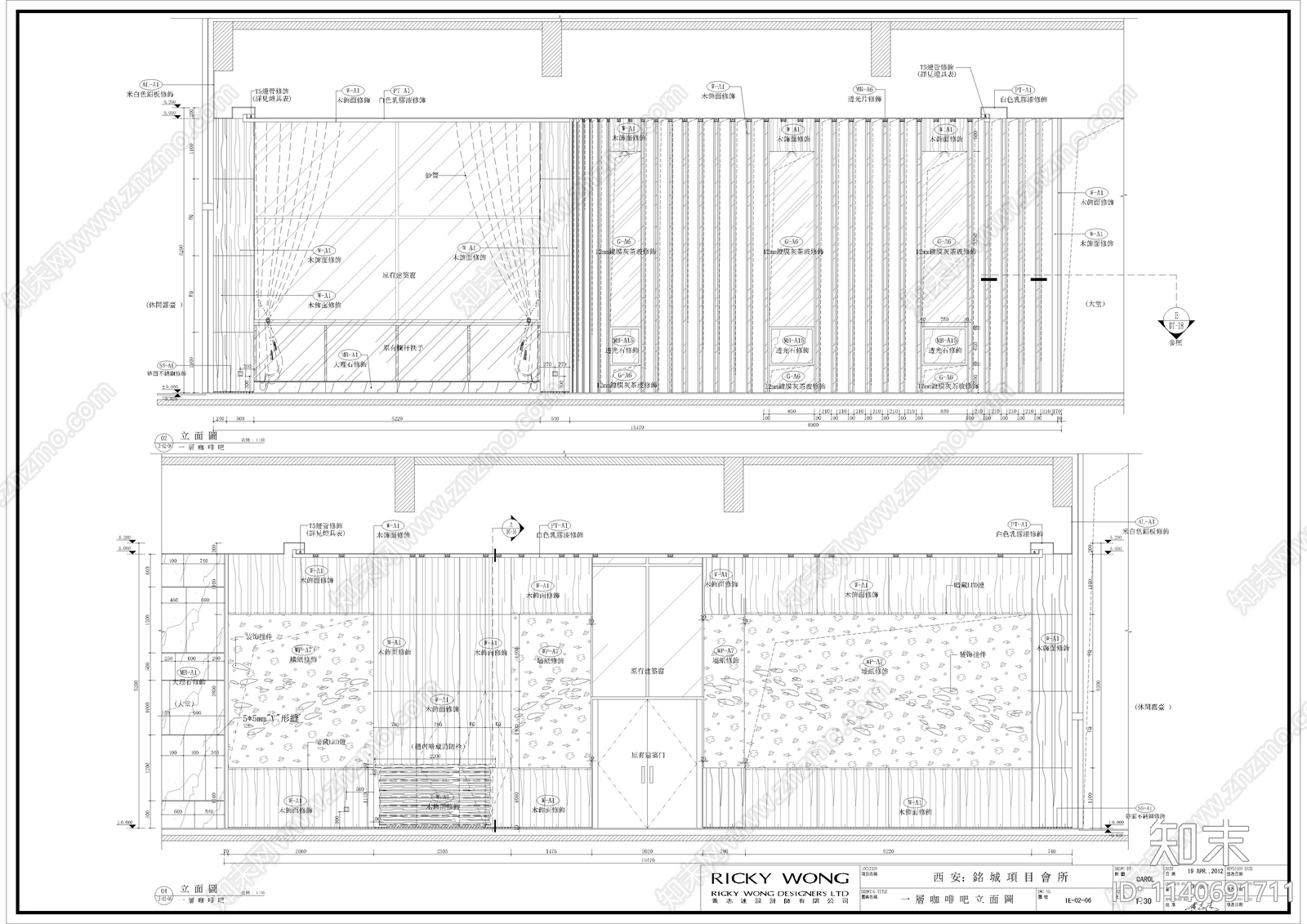 铭城会所装修cad施工图下载【ID:1140691711】