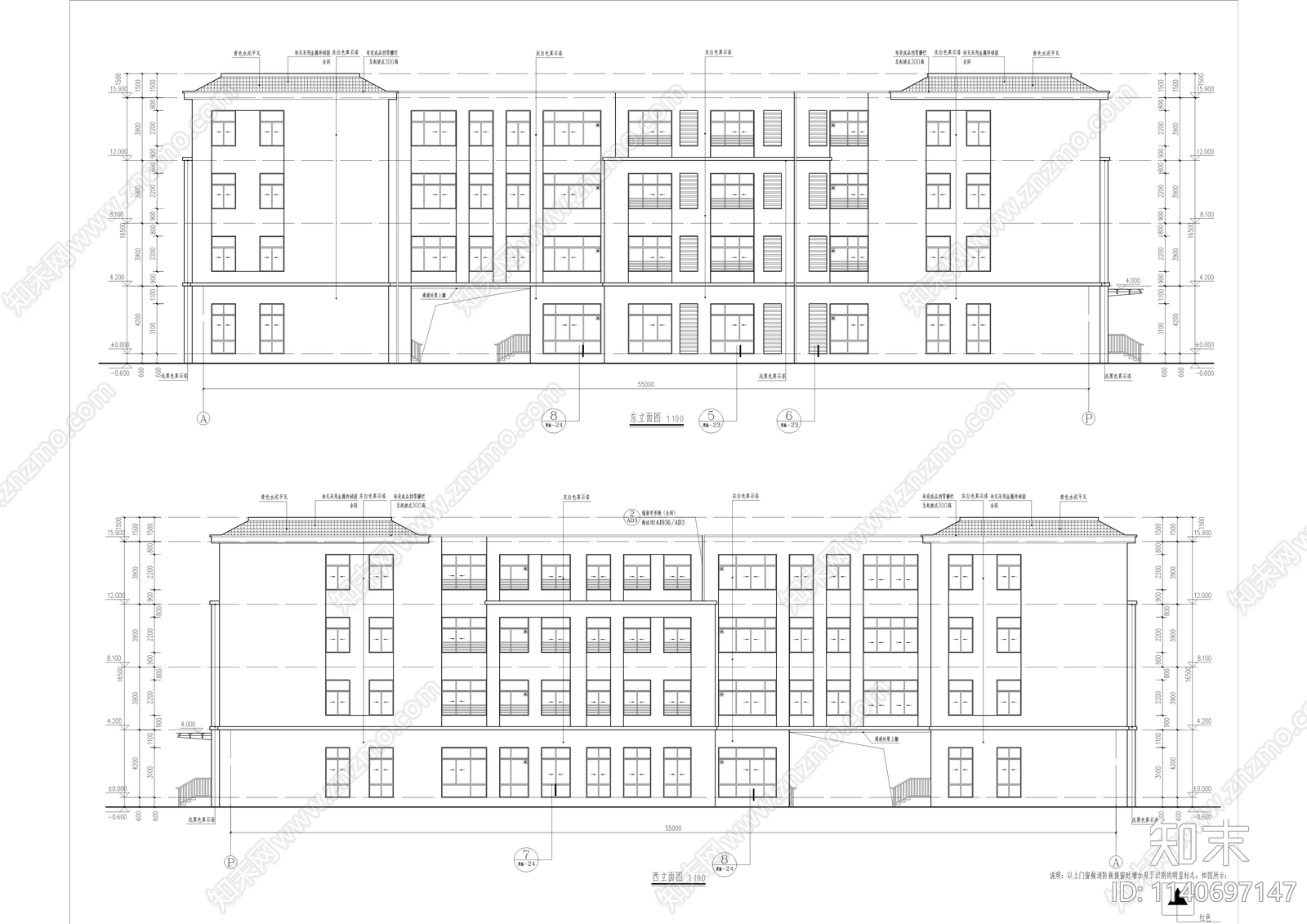 中学建筑cad施工图下载【ID:1140697147】