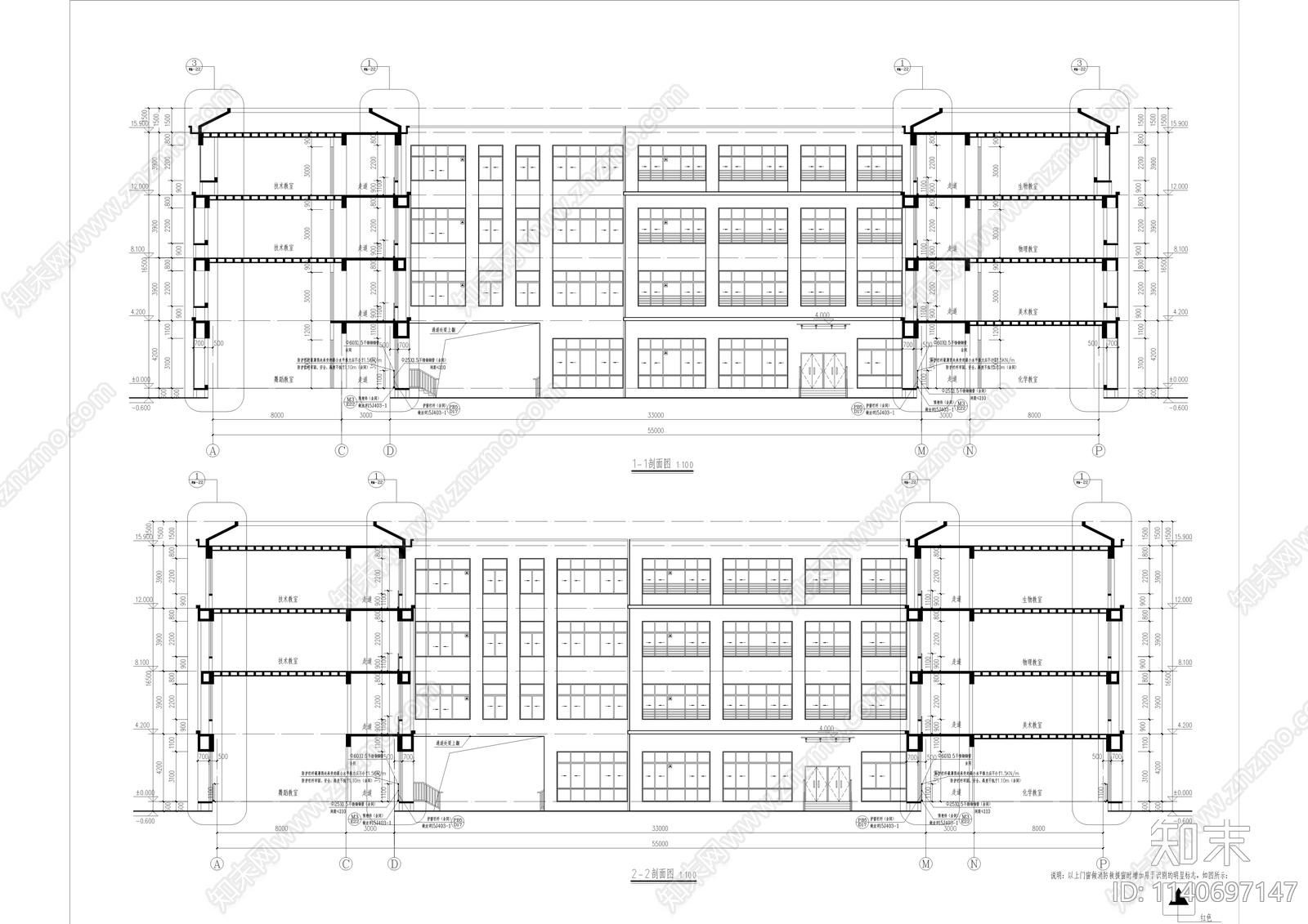 中学建筑cad施工图下载【ID:1140697147】