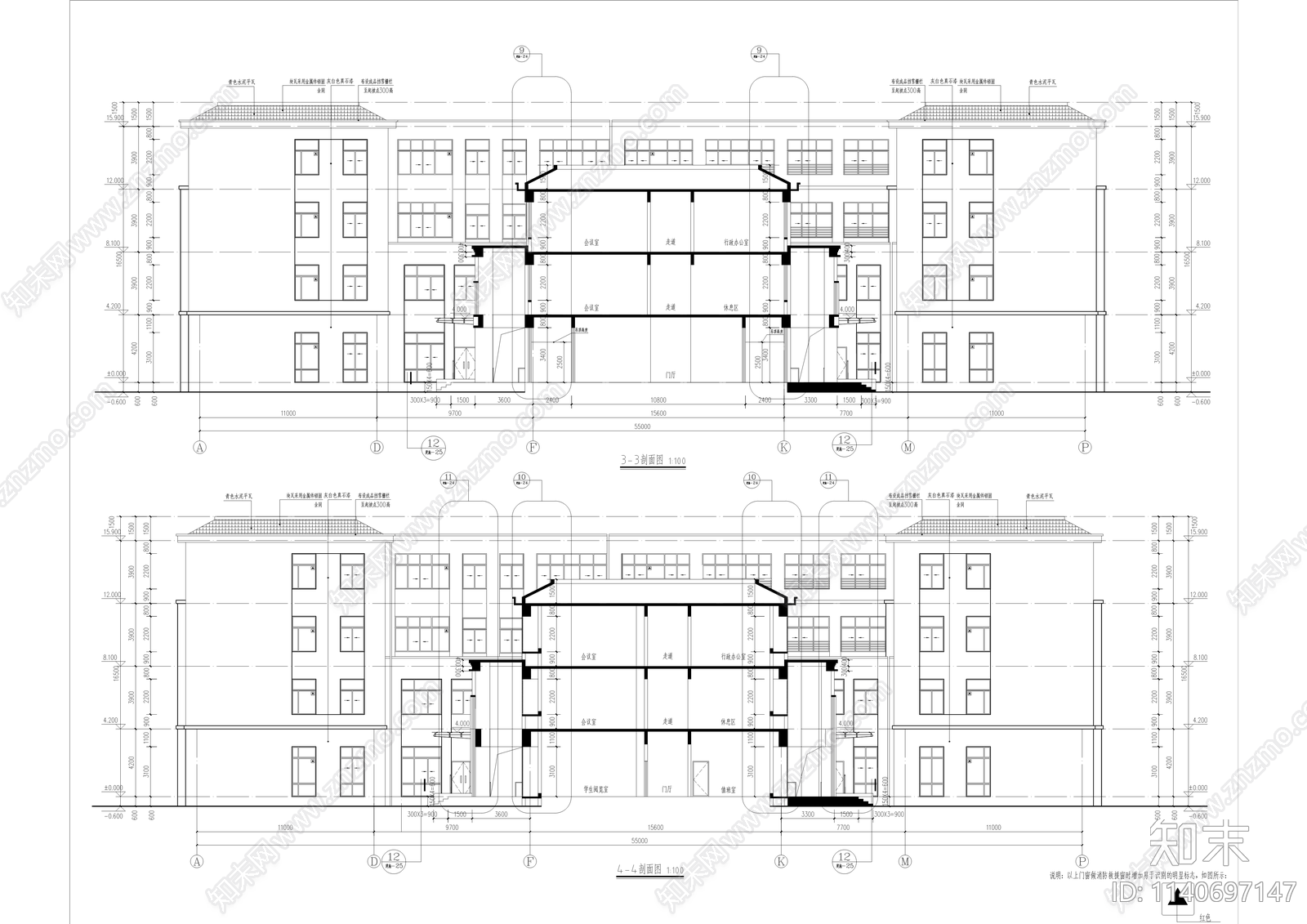 中学建筑cad施工图下载【ID:1140697147】