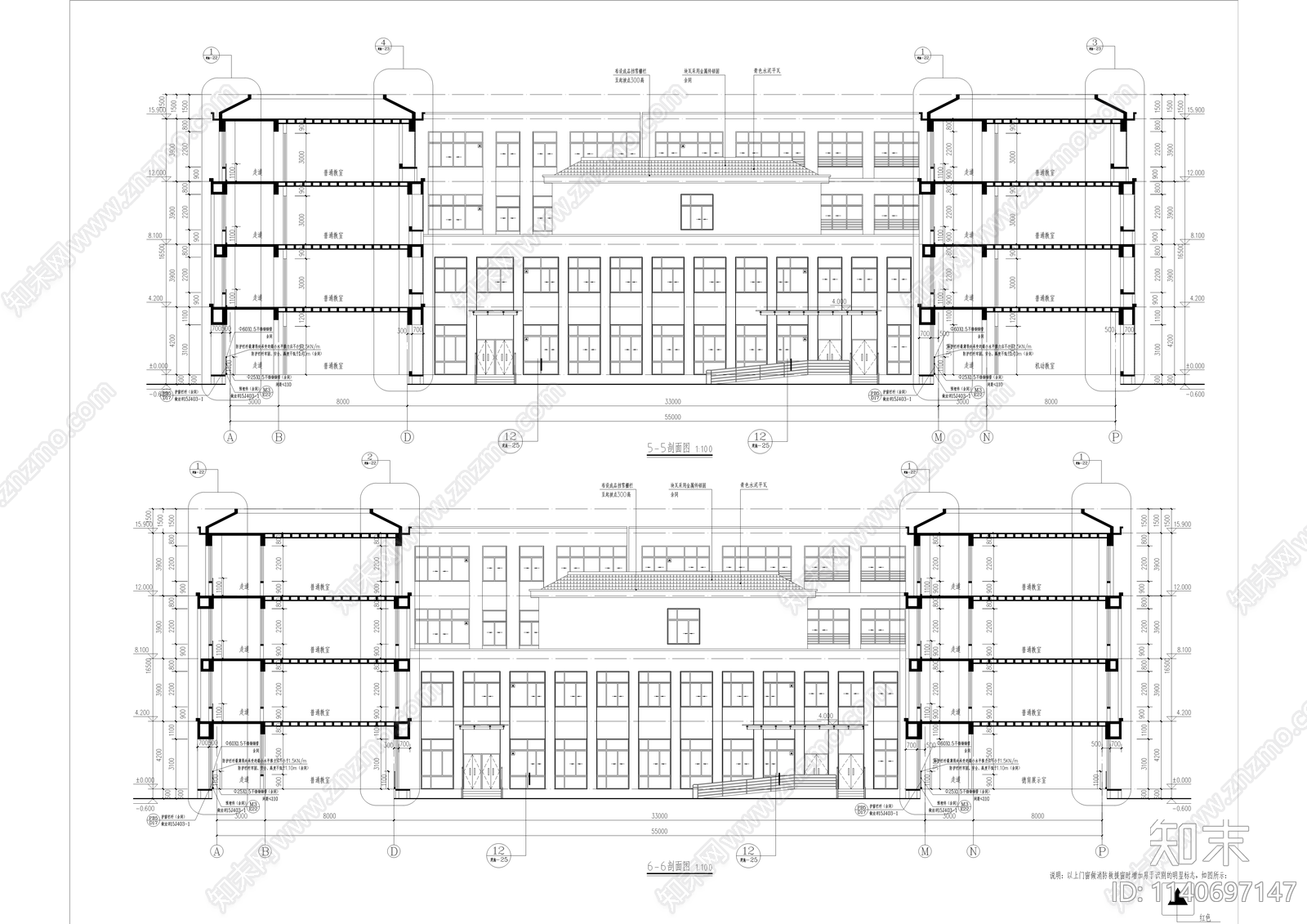 中学建筑cad施工图下载【ID:1140697147】