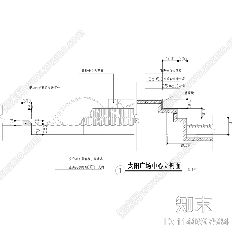 人物水景雕塑cad施工图下载【ID:1140697584】