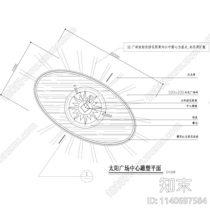 人物水景雕塑cad施工图下载【ID:1140697584】