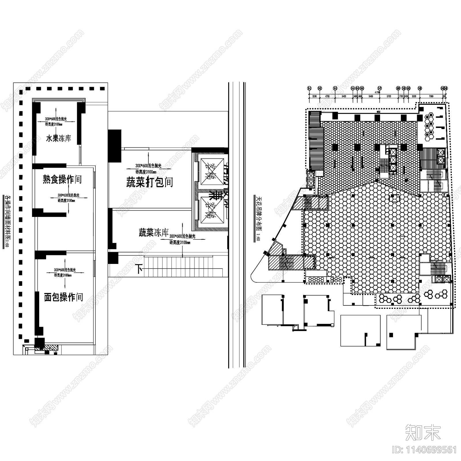 时代城生活超市室内装饰cad施工图下载【ID:1140699561】