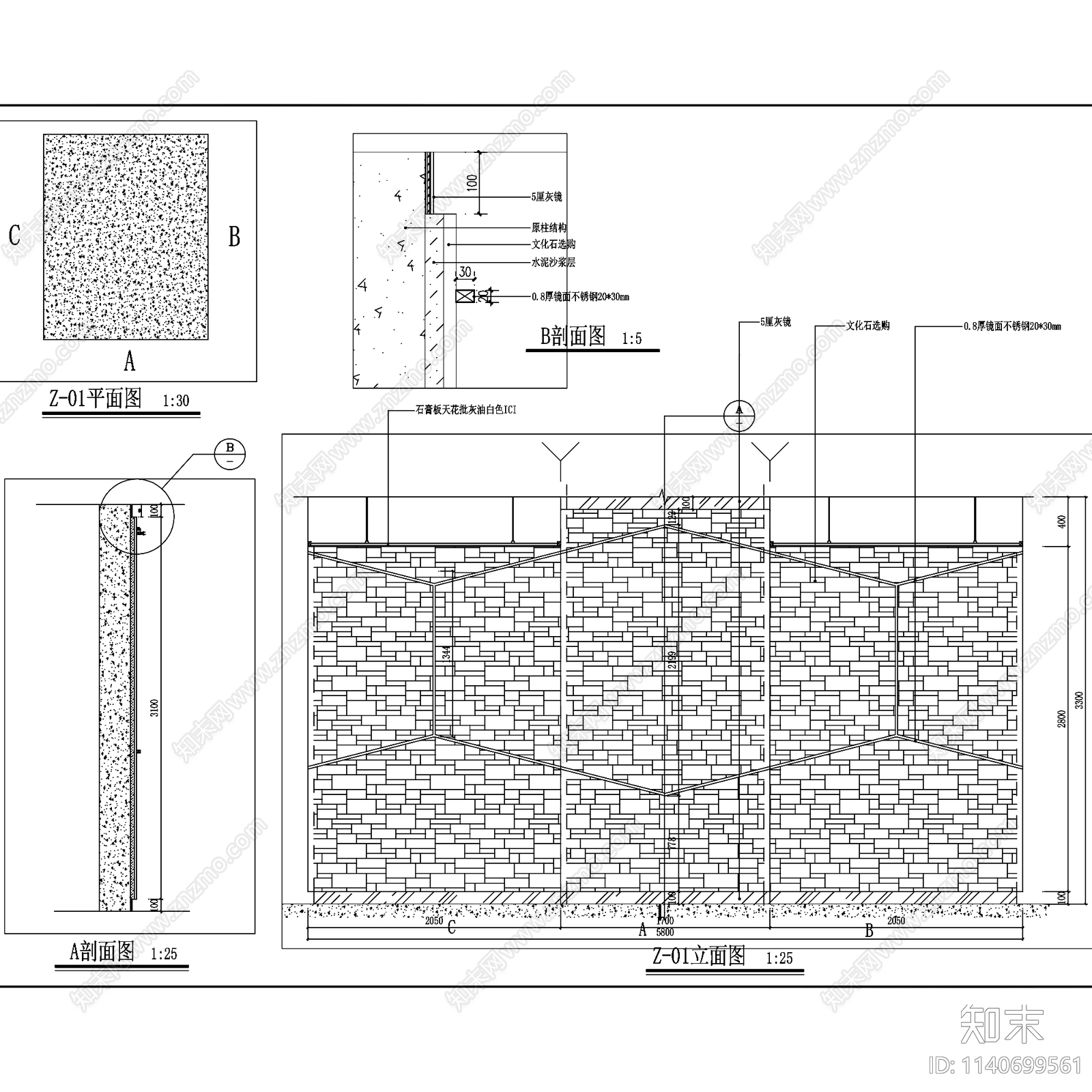 时代城生活超市室内装饰cad施工图下载【ID:1140699561】