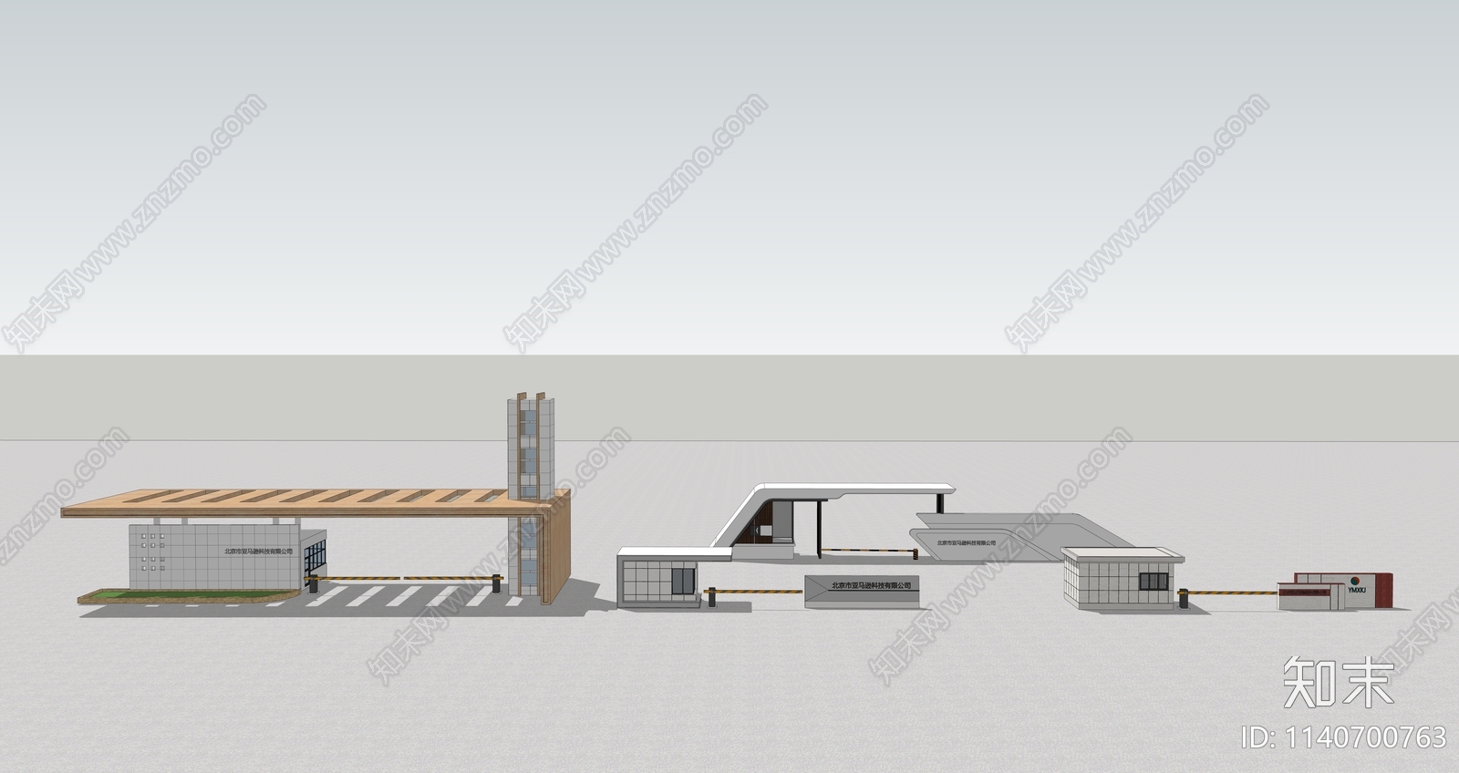 现代公司入口大门SU模型下载【ID:1140700763】