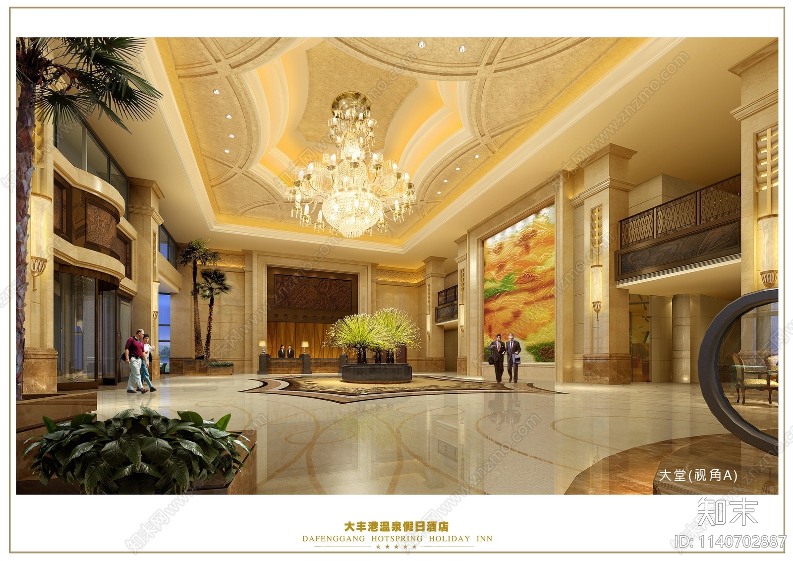 大丰温泉假日酒店cad施工图下载【ID:1140702887】