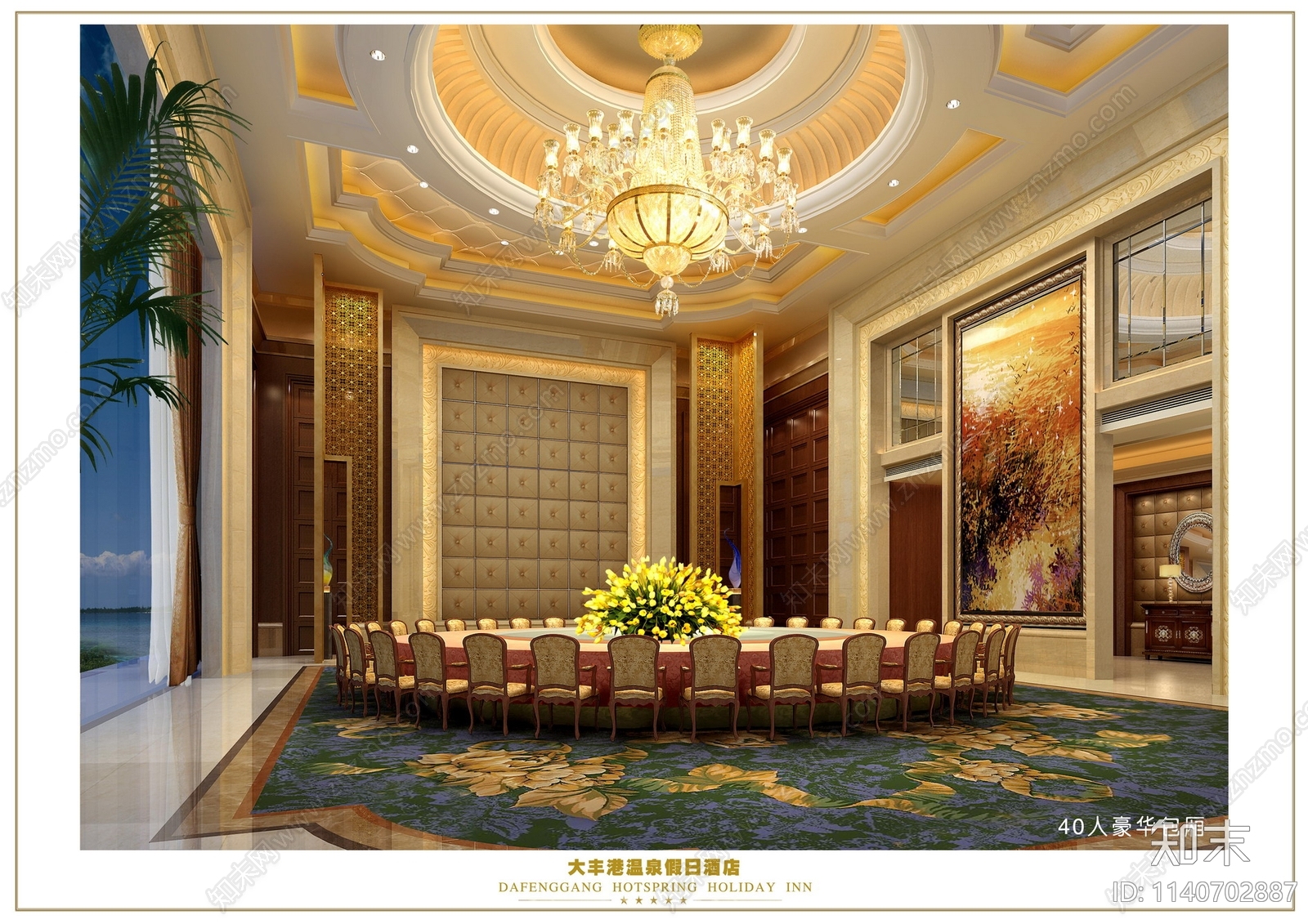 大丰温泉假日酒店cad施工图下载【ID:1140702887】